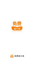 云开平台app官方全站app入口